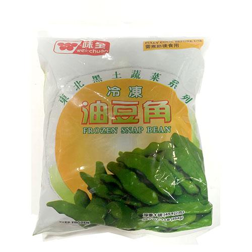 油豆角5公斤 O1CN01nqOjUG1DRb9tr9jps_!!