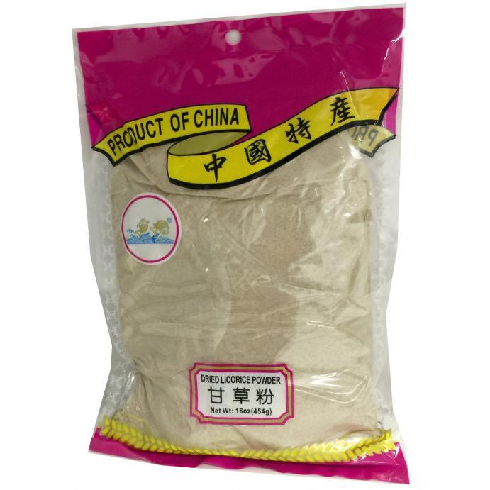 米・雑穀・粉類 licorice 米・雑穀・粉類 licorice わたしの雑穀28 グルテンフリー 雑穀米 300g