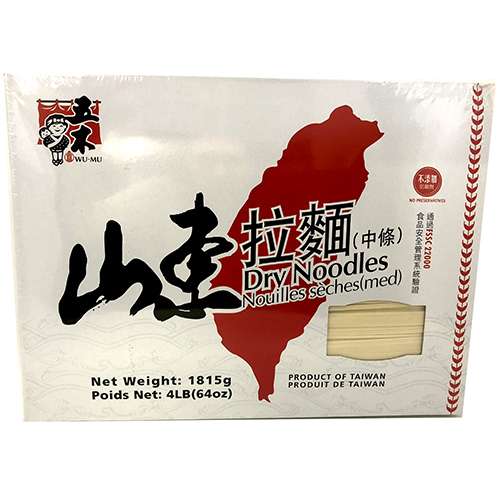 muuuuページ Wu Mu - Dry Noodles Medium