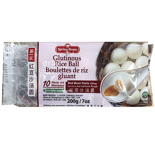 Amazon.com: Akebono Sangyo CH-2110 Onigiri Rice Ball Maker