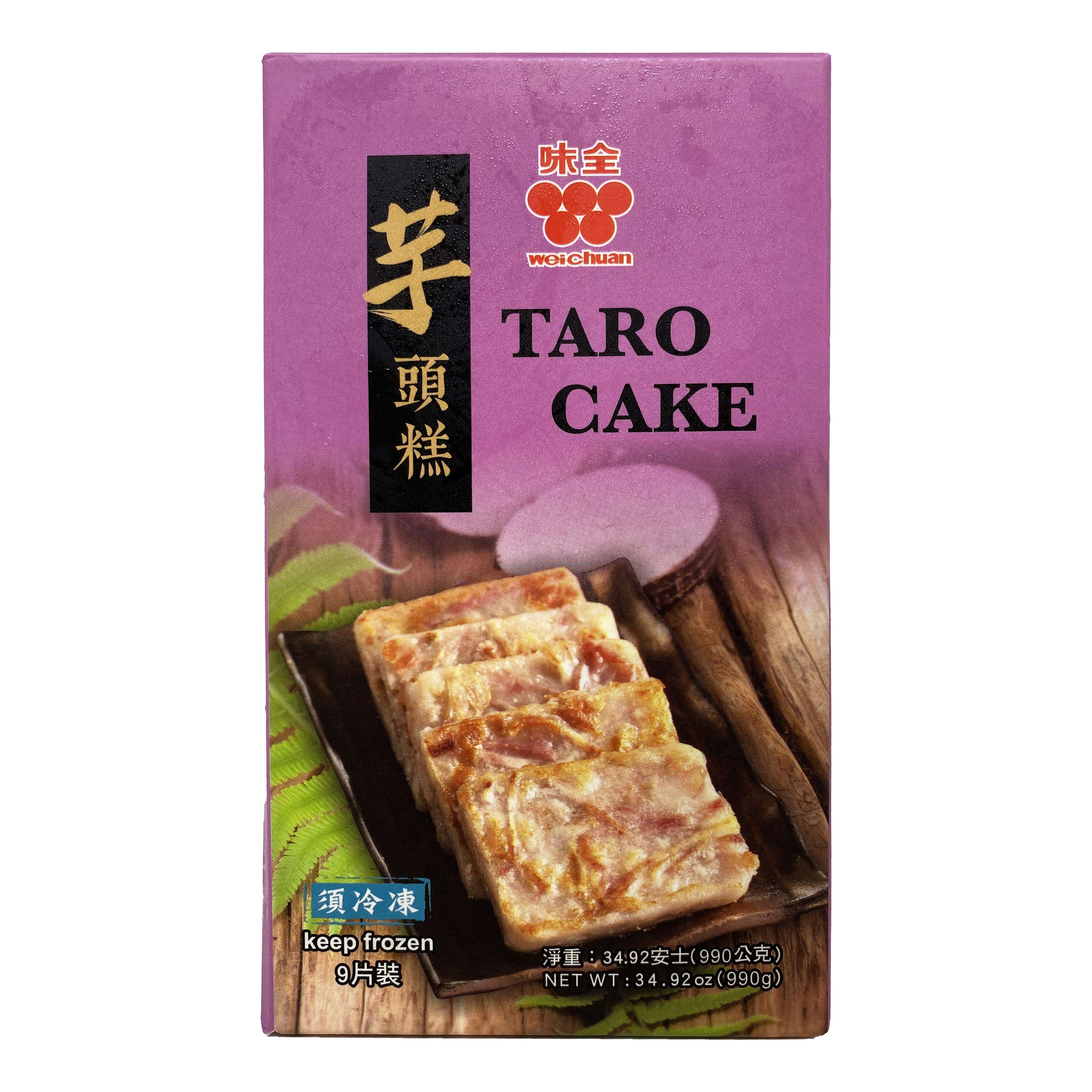  新品未使用SHANGHAI 限定Yulan Taro Cake Taro Cake