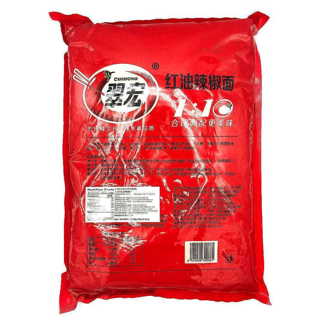 その他 chilli 超音波アイロン ケアライズ プレミアムウルトラソニック ヘア