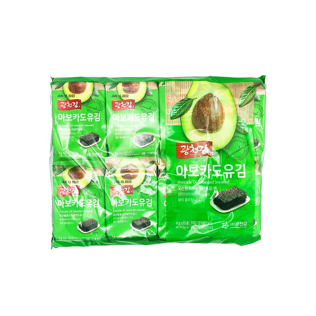 avocado oil seaweed