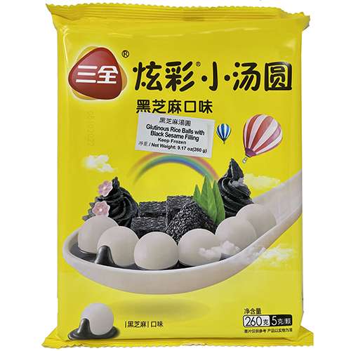 rice ballさま専用 SanQuan - Colored Glutinous Black Sesame Rice Ball