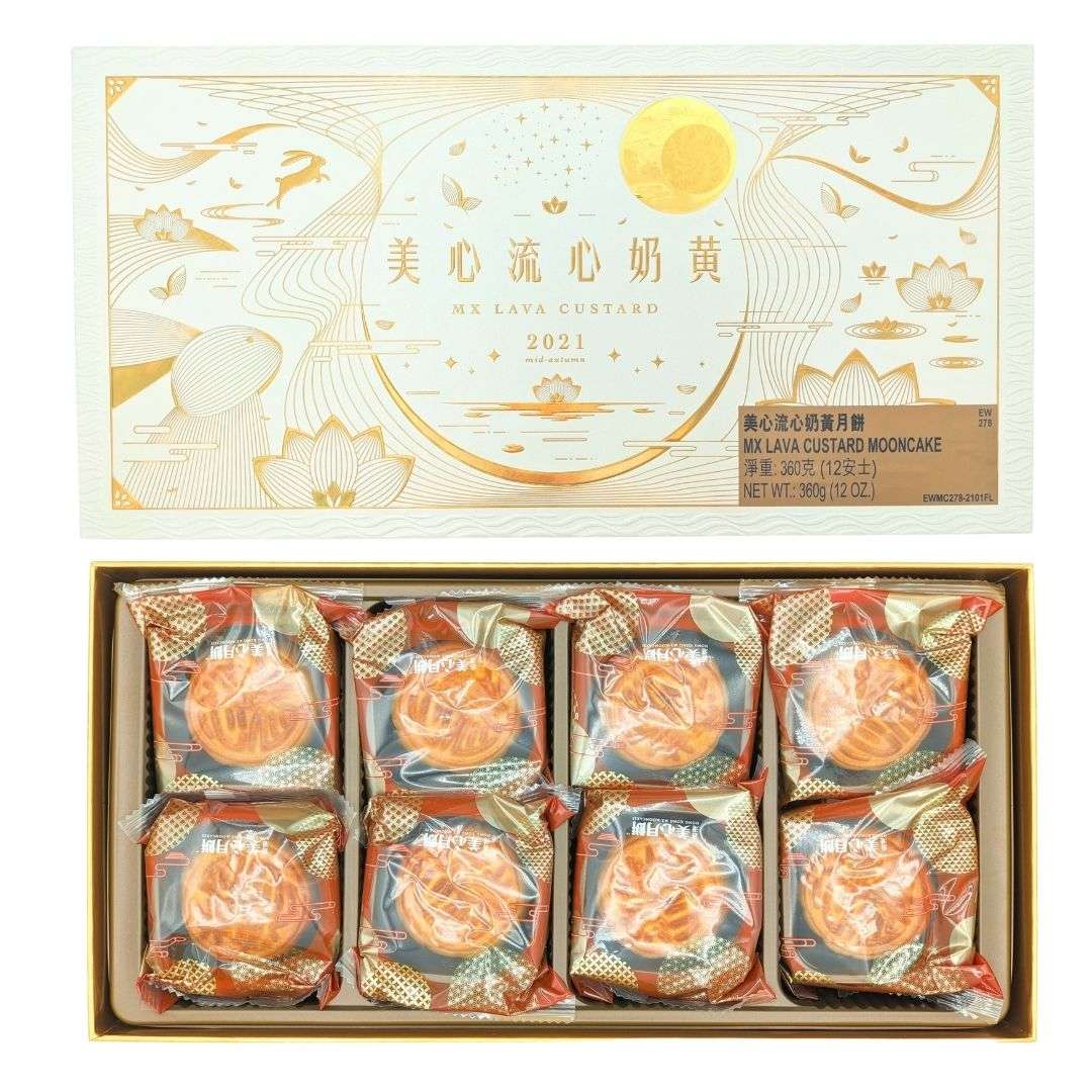 MeiXin Mooncake Lava Custard 8pc