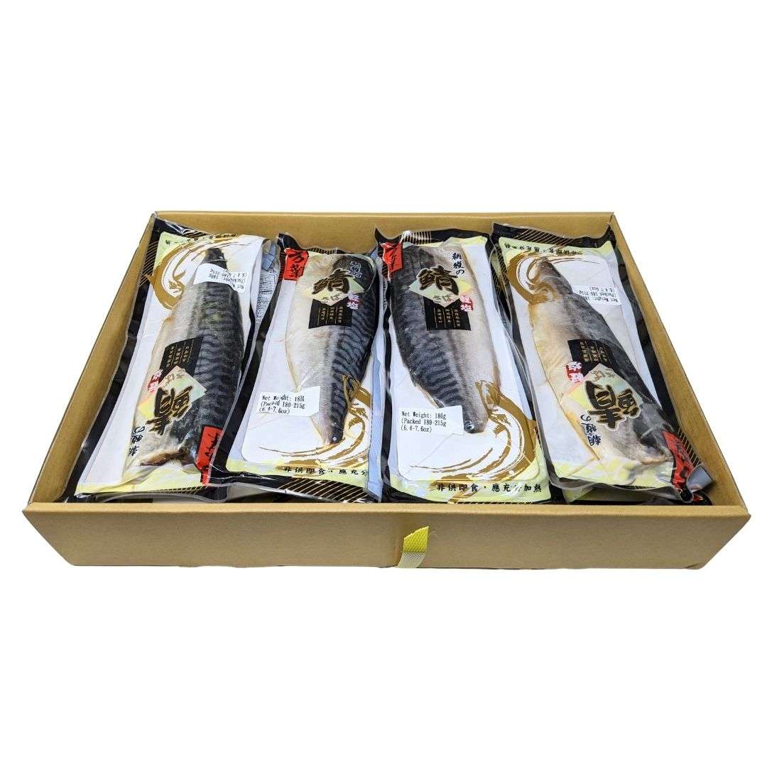 Frozen Salted Mackerel FilletNT Foods