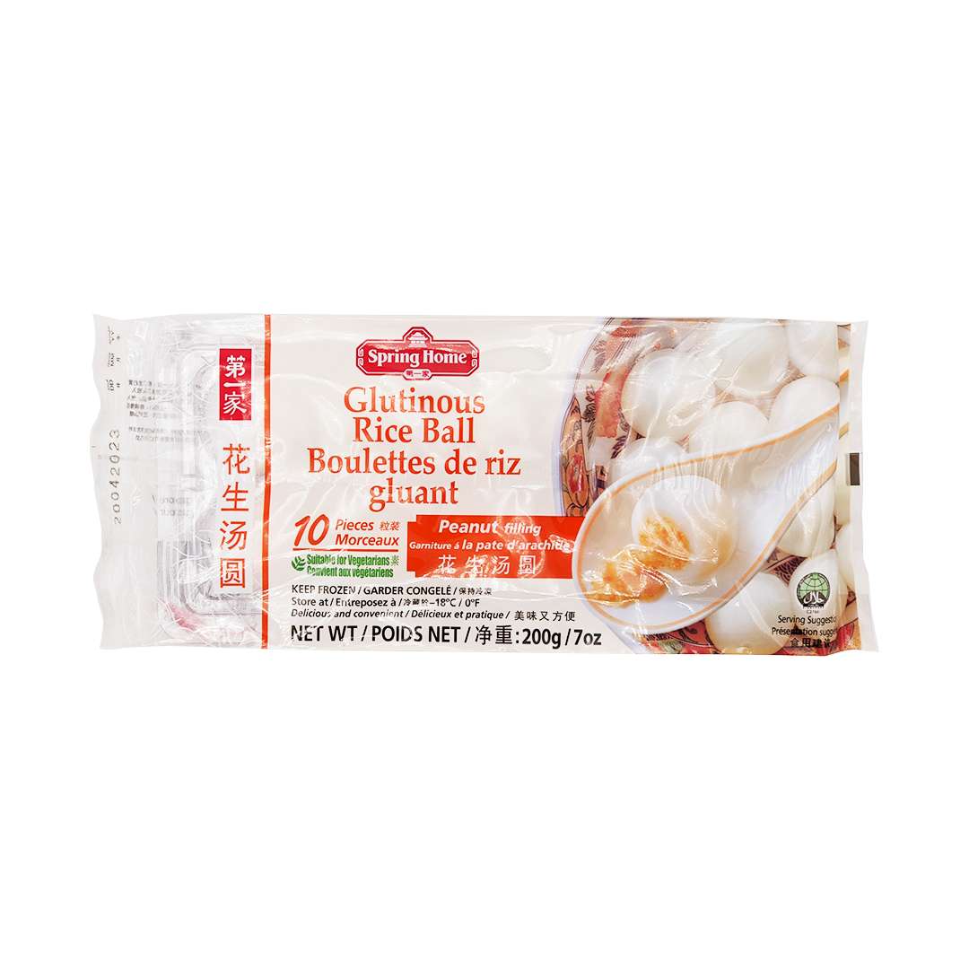 Spring Home - Red Bean Glutinous Rice Ball