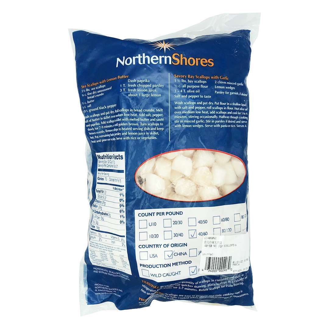 NC IQF Scallop 40/60