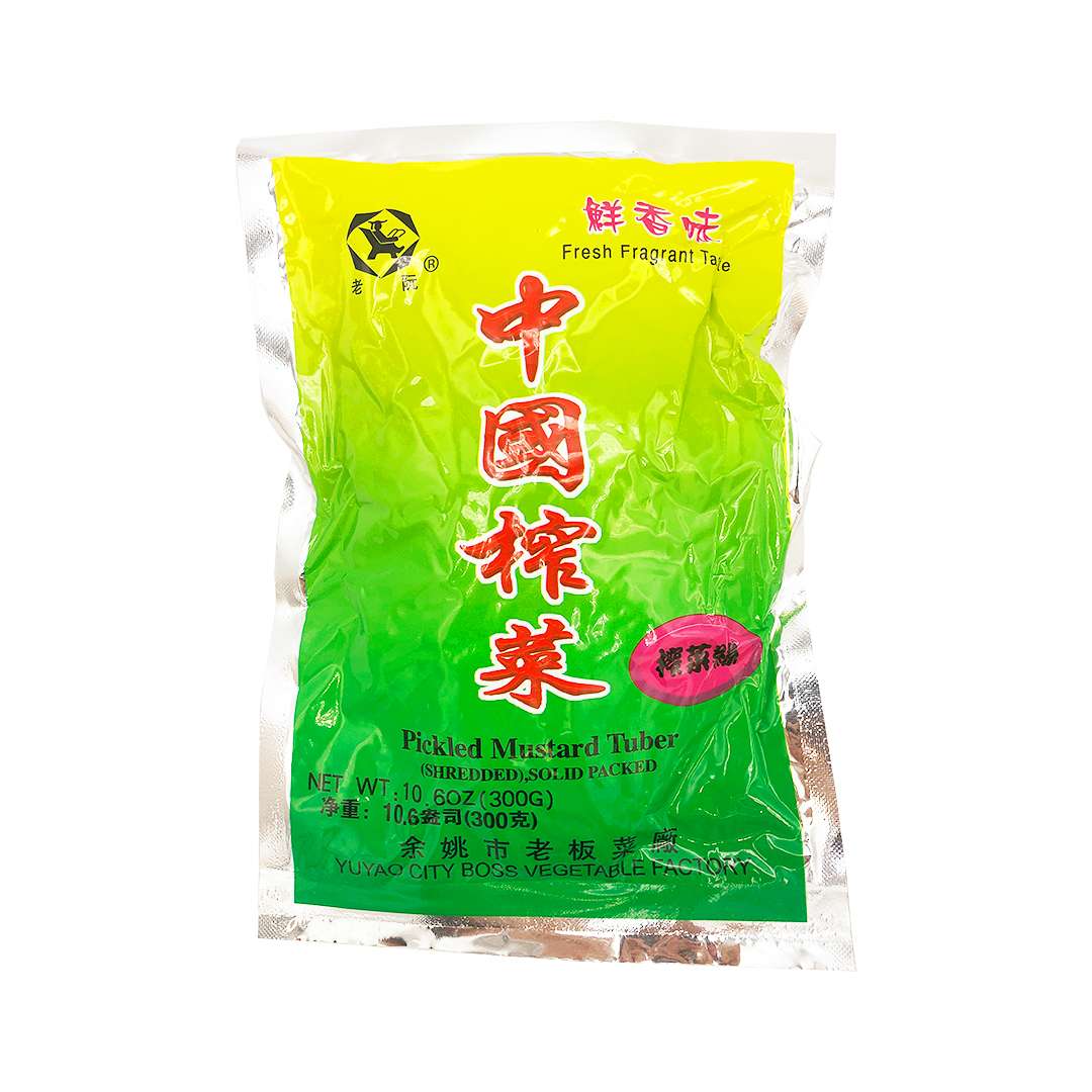 SZECHUEN Preserved Vegetables