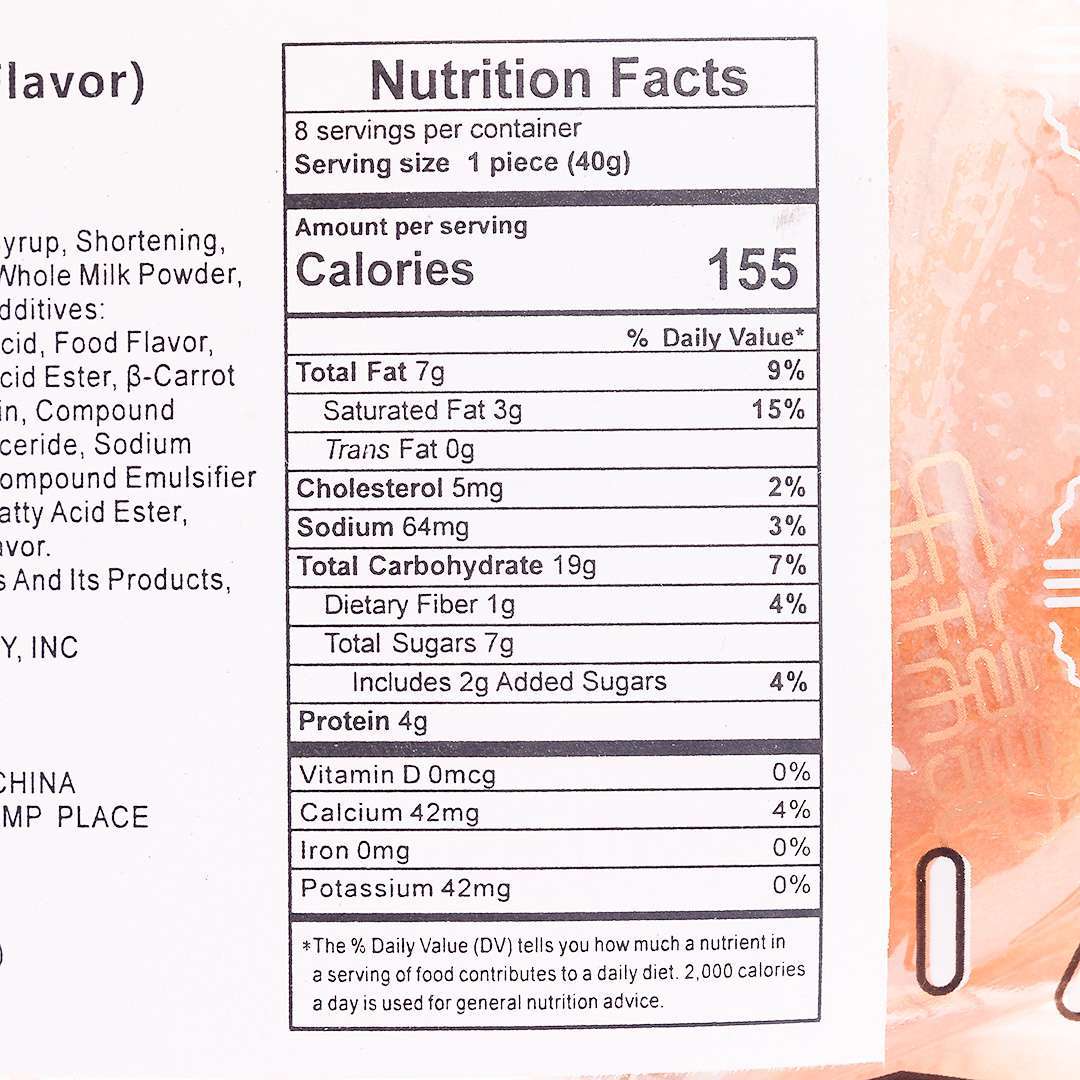 butter bread様　〜専用〜 Amazon.co.jp: Yamazaki Bread Sweet Butter Flavored Bread, 6 Count