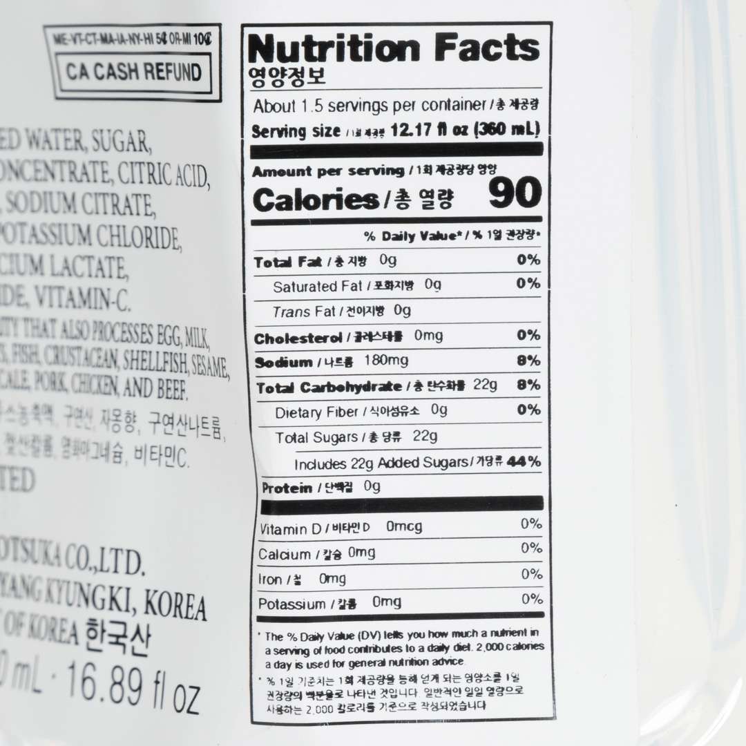 NTFOODS
