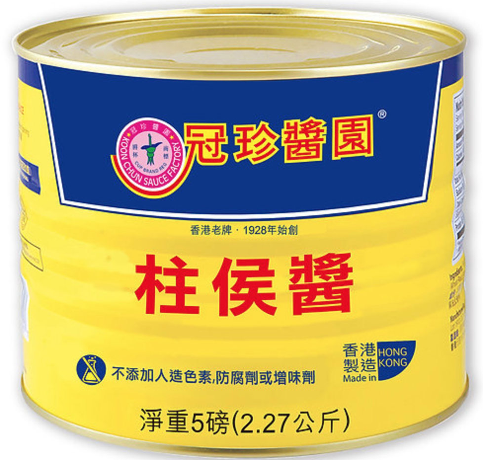 gorichahope✖️2 luck bean soy coconut6個 KC - CHEE HOU SAUCE