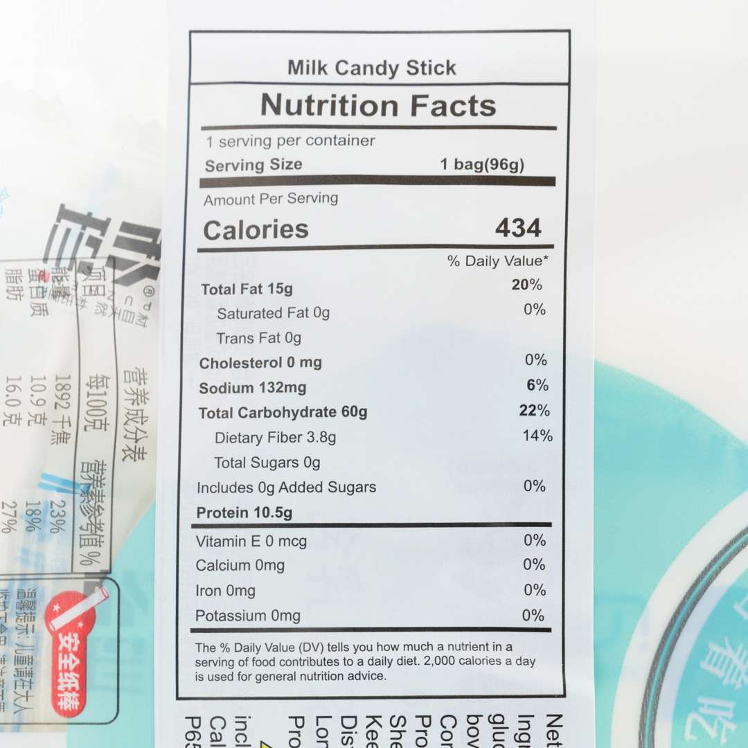 ミルク様 milk_shake 9-minutes permanent color - high lifter shades