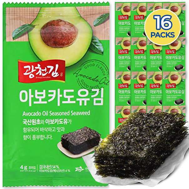 avocado oil seaweed