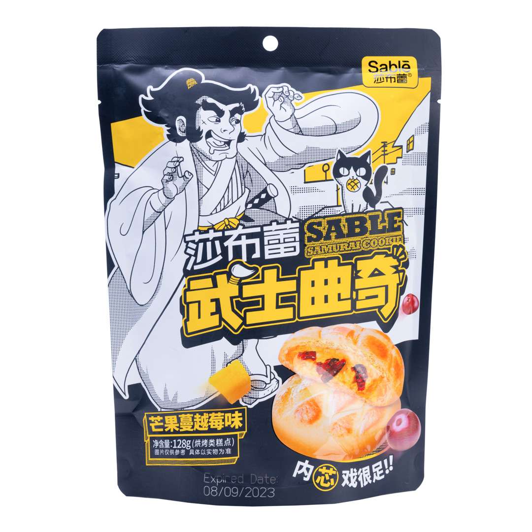 NTFOODS