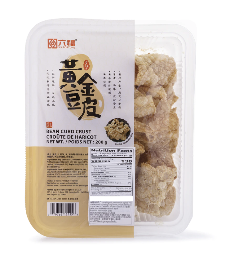 蜜の味('61英) 蜜の味('61英) 蜜の味('61英) [DVD] - CDJournal