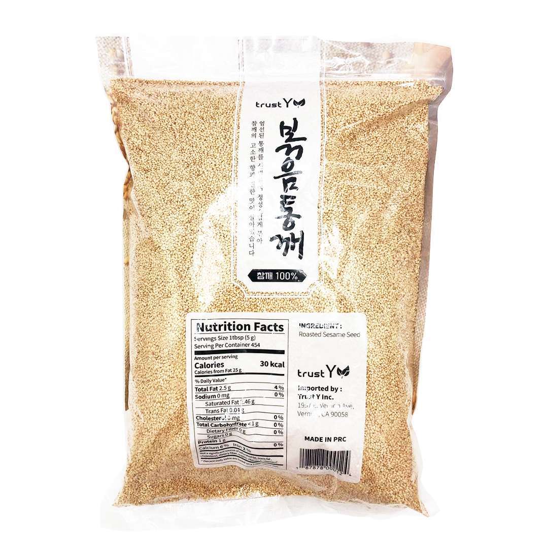 NTFOODS