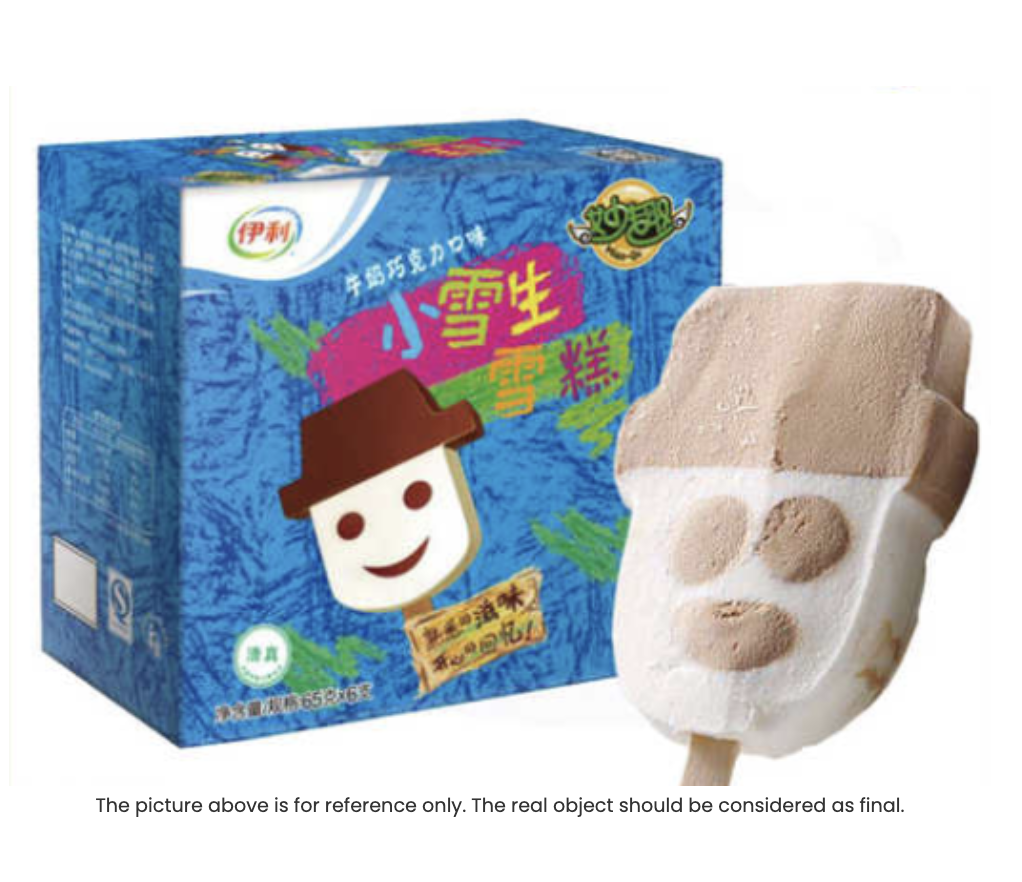 Screenshot_2023-05-17_at_11.51