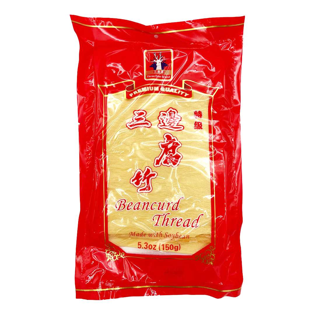 金華山bean curdページです☆ Get Zuming Soft Beancurd Snack Delivered | Weee! Asian Market
