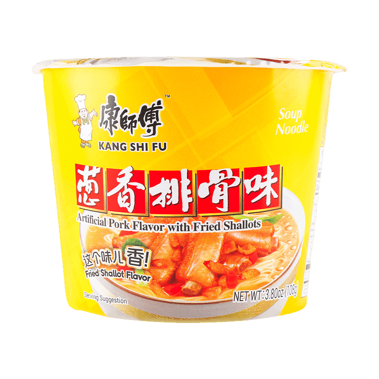 NTFOODS