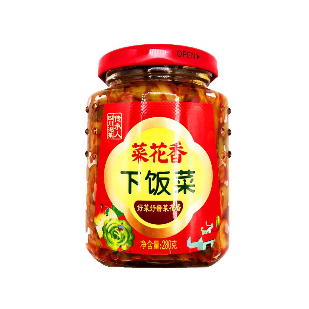 Izinyosi Honey Mustardt by Recyclec ソフビ 5172CHX01-1.jpg