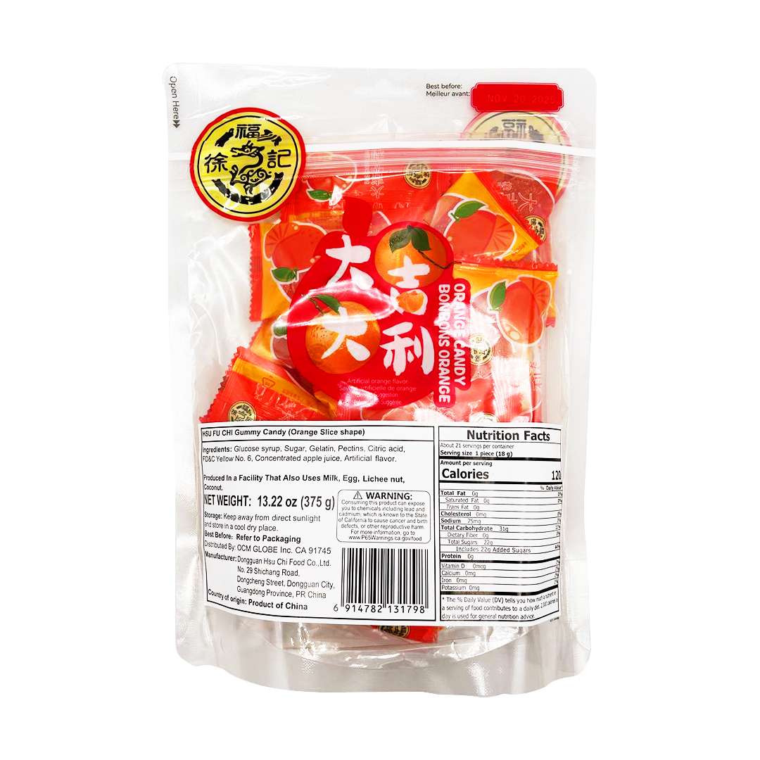 味の宝旬　 宝旬 - 五稜郭/食堂 | 食べログ