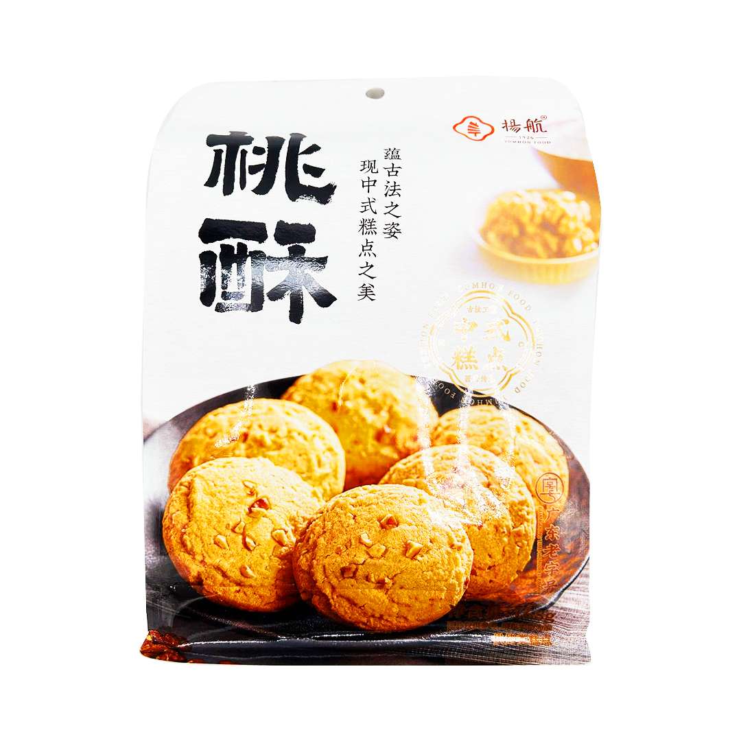 NTFOODS