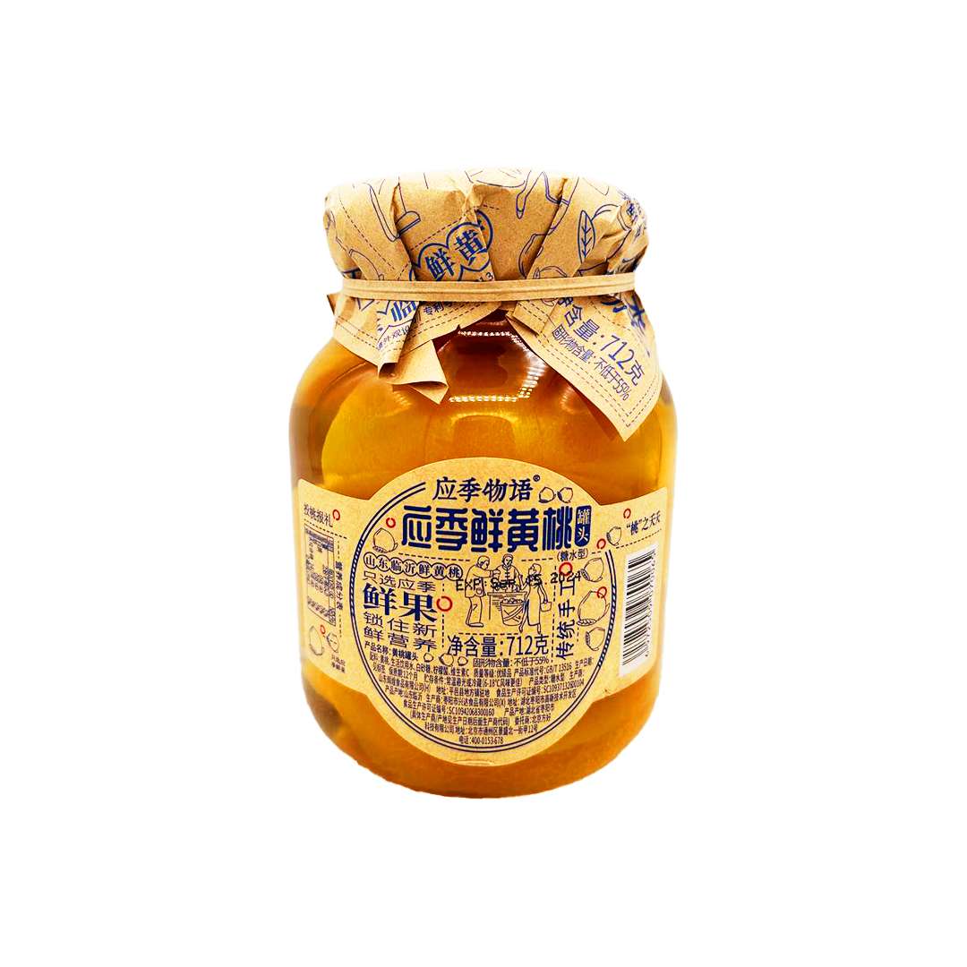 希少‼️アントステラ　ローポタリー❣️ LOHACO - ステラおばさんの商品一覧｜通販