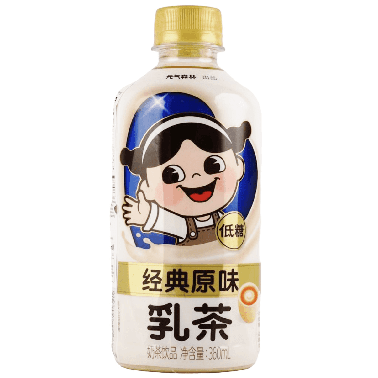 MILK tea 　新品未使用☆ UNTITLED boba_milk_tea_print_1024x1024_