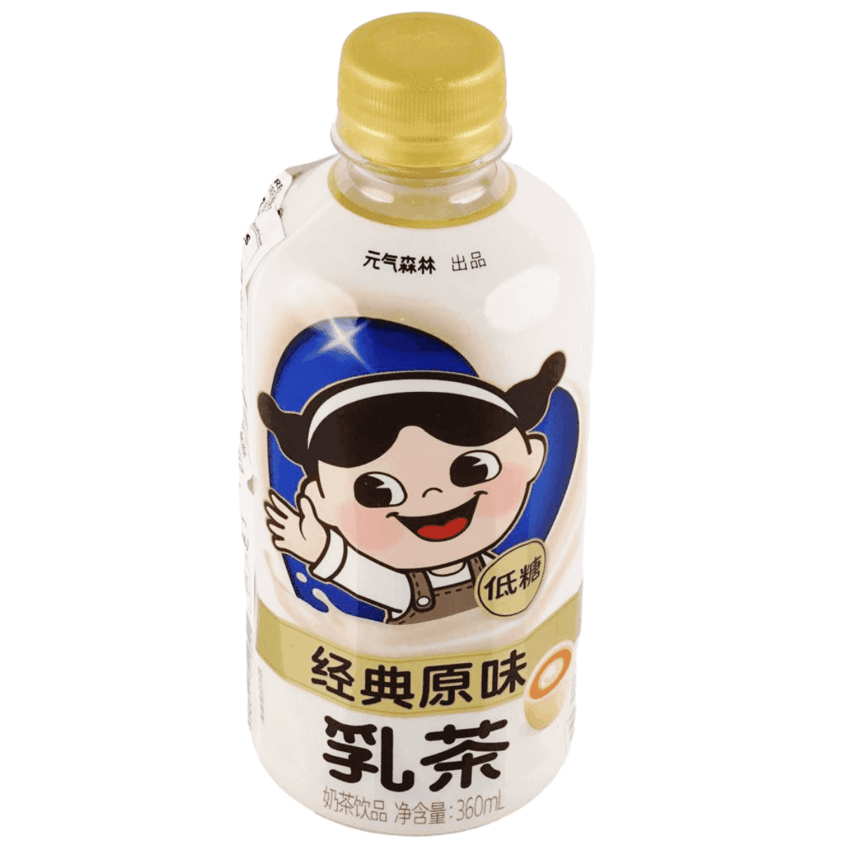 ゆうみ/Milk Tea PYUNKANG YUL Black Tea Time Reverse Eye Cream Canada