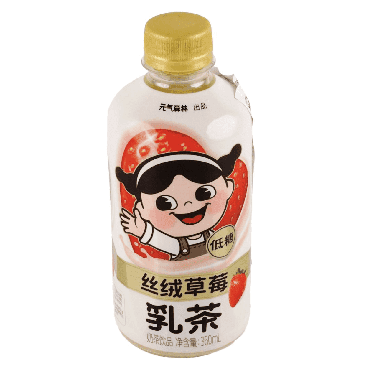 milk tea⭐︎ GONG CHA - Updated November 2025 - 41 Photos & 24 Reviews - 2401 S