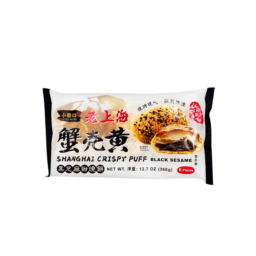 衛生日用品 lamb store New Zealand Lamb Shoulder Rolls (300g) ｜ 大统华超级市场