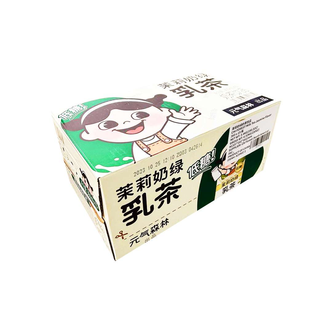 MILK tea 　新品未使用☆ UNTITLED original-1592752359-