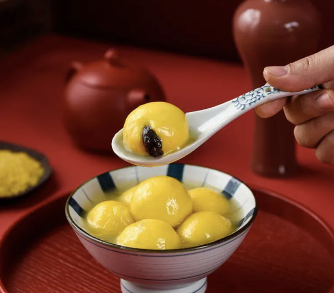 rice ballさま専用 SanQuan - Colored Glutinous Black Sesame Rice Ball