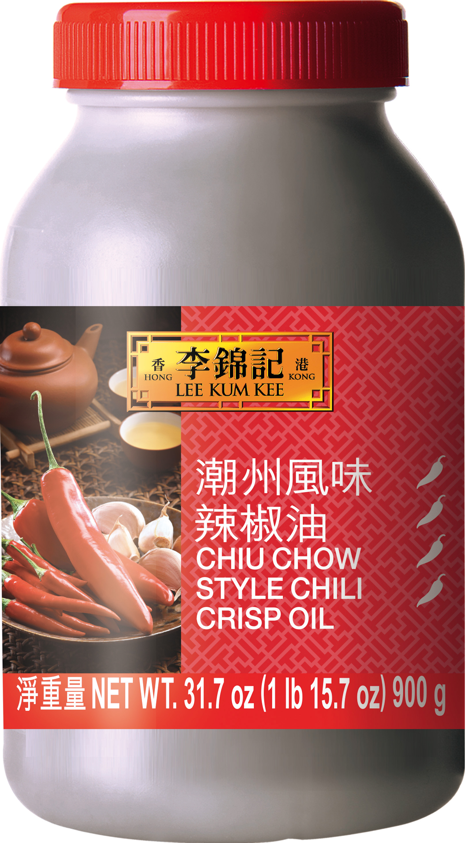 ChiuChowChiliCrispOil_1kg.jpg