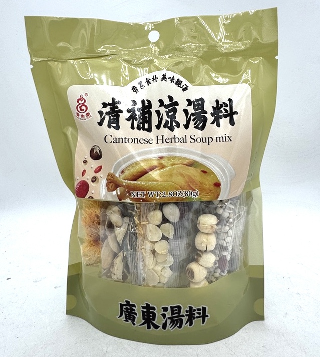 余仁堂　Beautifying Herbal Soup 美顔湯 375g 药材汤】清润美肤汤Beautifying Soup | Yu Yi Herbs & Organic