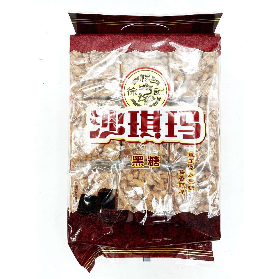 専用　sesamebean&lycheeberry 4710467000555.jpg