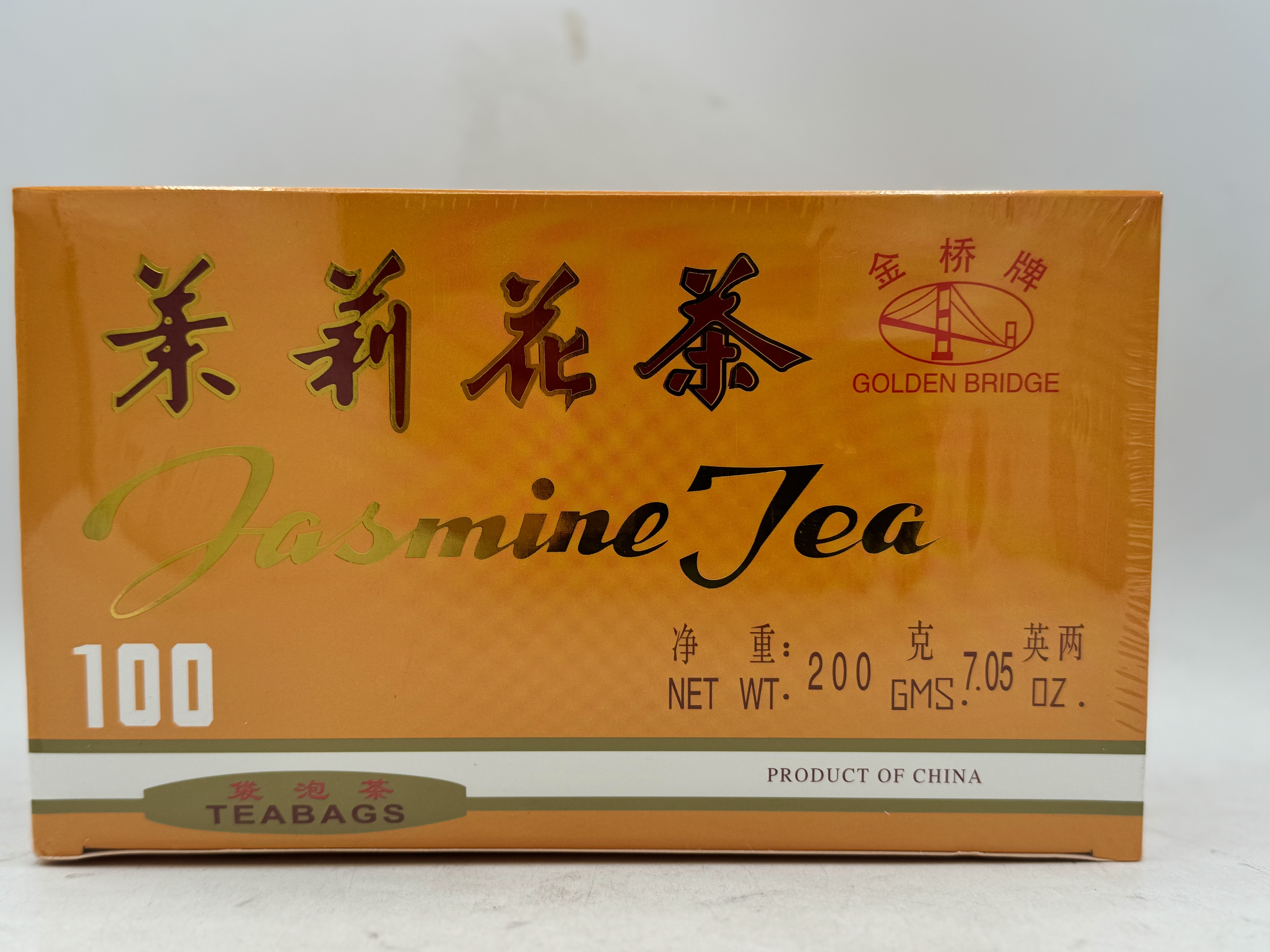 Jasmine tea  25日まで NTFOODS