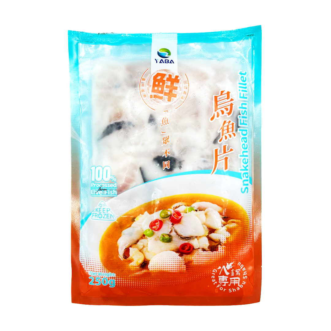 盃洗　角福　鯉　魚 Square shape of head, completely clean without any little
