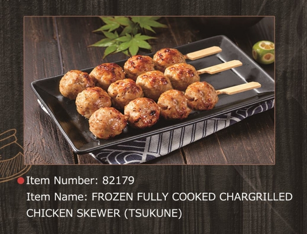 yakitori様リクエスト品 NTFOODS