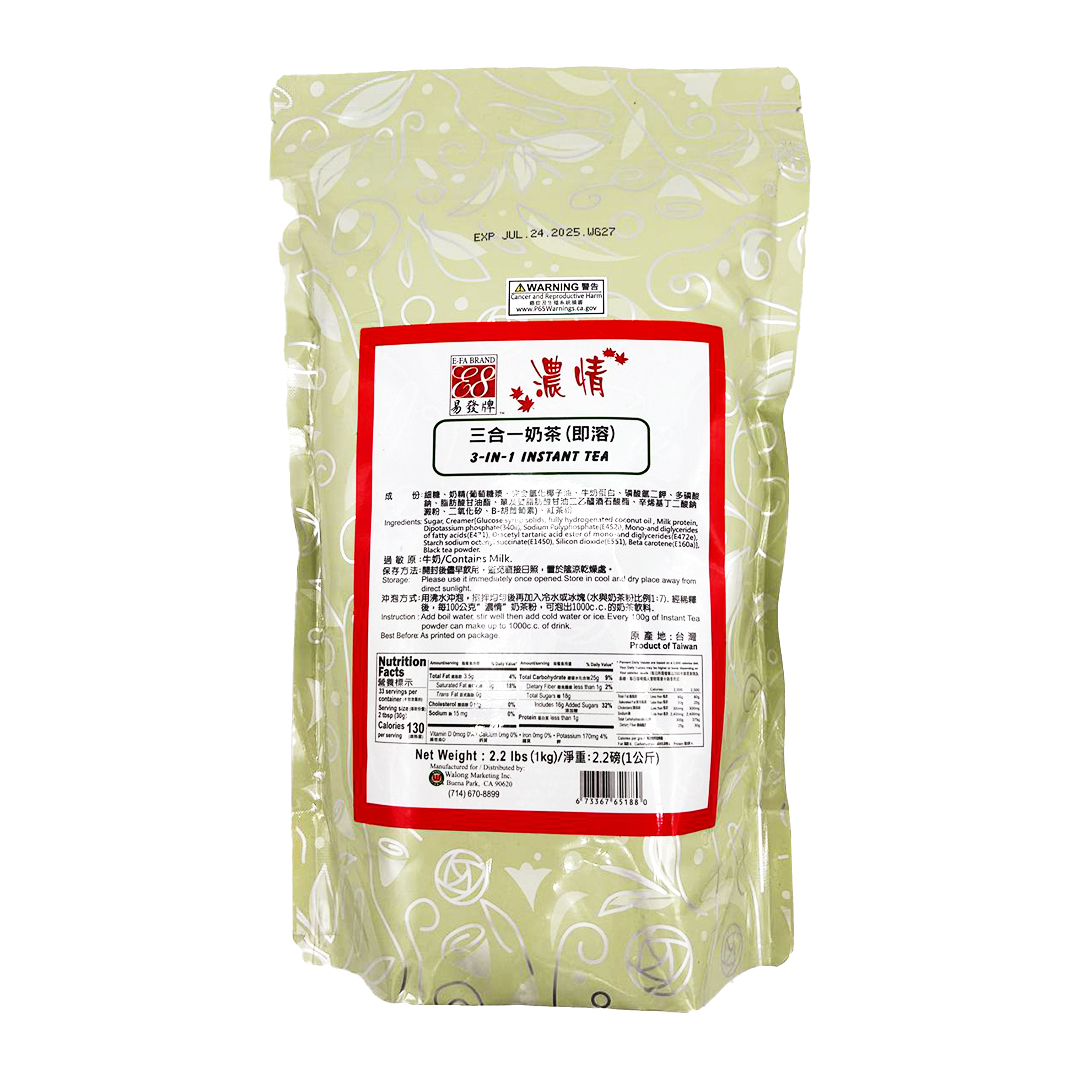 3-IN-1 Jasmine Green Tea