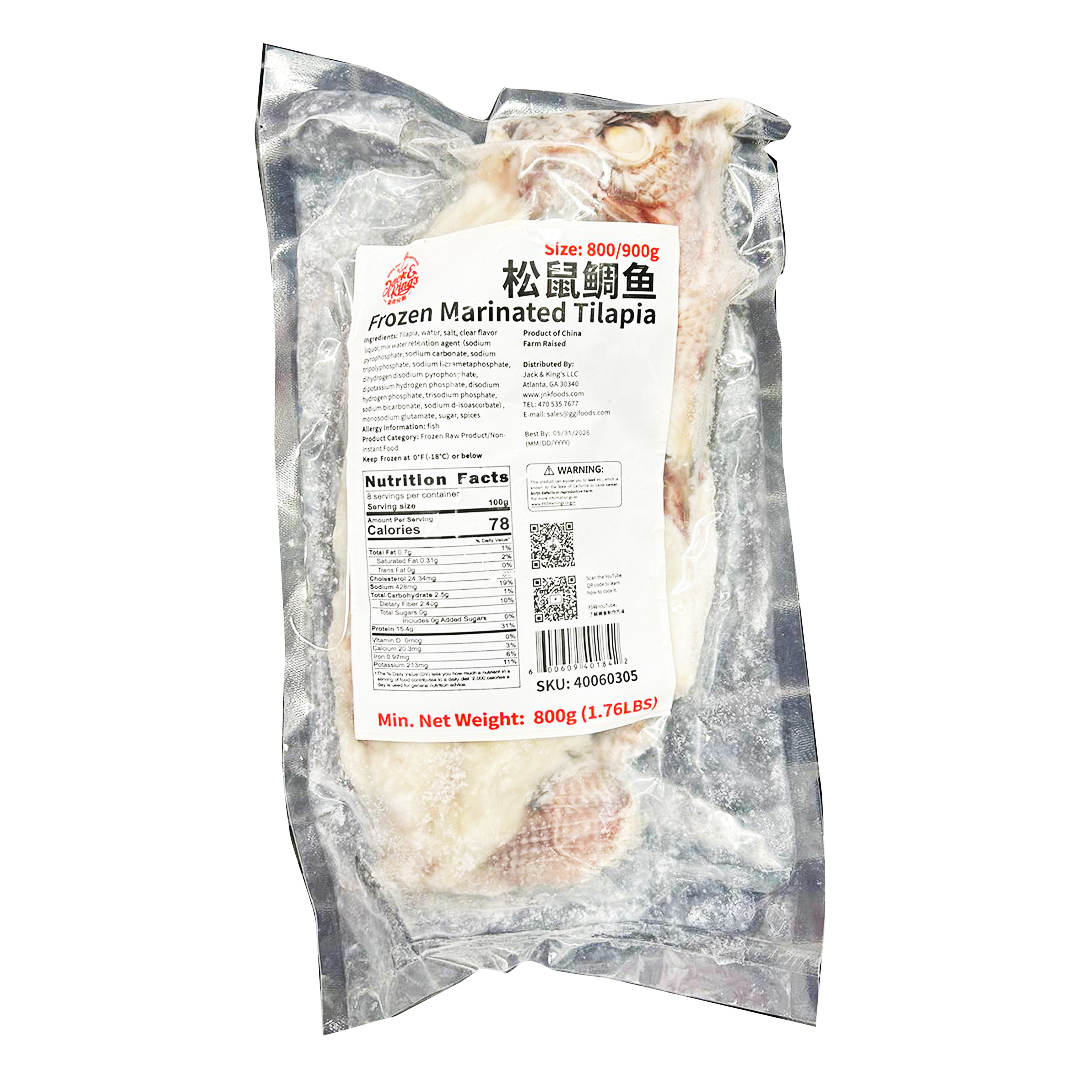 魚41 ダイワ AYU Z90/N241Y 美品 鮎竿 : 釣king - 通販 - Yahoo