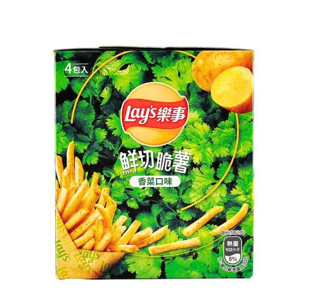 SYZ - Sweet Potato Yam Stick